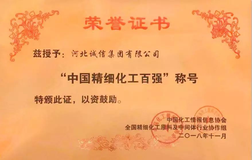 微信图片23.jpg